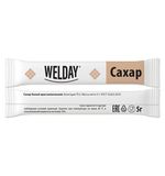 Сахар в стиках WELDAY 5 г, порционный, 200 пакетиков, картонная коробка, 622496