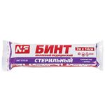 Бинт марлевый стерильный 14 см х 7 м, плотность 32(±2) г/м2, индивидуальная упаковка, NF