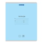 Тетради 12 л. КОМПЛЕКТ 20 шт. BRAUBERG КЛАССИКА NEW, клетка, обложка картон, СИНЯЯ, 880049