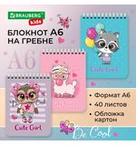 Блокнот МАЛЫЙ ФОРМАТ 108х145мм, А6, 40л, гребень, картон, клетка, BRAUBERG KIDS, "Зверята", 114395