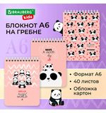 Блокнот МАЛЫЙ ФОРМАТ 108х145мм, А6, 40л, гребень, картон, клетка, BRAUBERG KIDS, "Монстрики", 114393