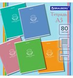 Тетрадь А5 80л. BRAUBERG скоба, клетка, ДИЗАЙН 1, Код_1С, 404409
