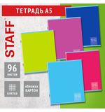 Тетрадь А5 96л. STAFF скоба, клетка, офсет №2, ДИЗАЙН 2, Код_1С, 404442