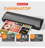 Ламинатор BRAUBERG NANO PLUS, формат A3, толщина пленки 60-150 мкм, скорость 25 см/мин, 532625