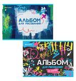 Альбом д/рис. А4 24л., скоба, обложка картон, BRAUBERG, 205х290мм, Граффити (2 вида), 106694
