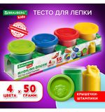 Пластилин-тесто для лепки BRAUBERG KIDS, 4 цвета, 200 г, яркие классические цвета, крышки-штампики, 106714
