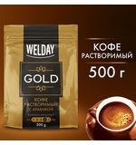 Кофе растворимый WELDAY "Platinum", сублимированный, 500 г, мягкая упаковка, 622673