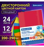 Картон цветной А4 2-сторонний МЕЛОВАННЫЙ EXTRA 24 листа 12 цветов, BRAUBERG, 200х290 мм, 115167
