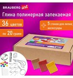 Глина полимерная запекаемая, НАБОР 36 цветов по 20 г, с аксессуарами, в гофрокоробе, BRAUBERG, 271159
