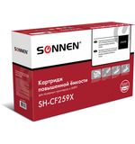 Картридж лазерный SONNEN (SH-CF259X) для HP LJP M404dn/dw/n/M428dw/fdn/M304a ресурс 1, 364097