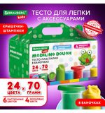 Пластилин-тесто для лепки BRAUBERG KIDS, 24 цвета, 1680 г, крышки-штампики, сундучок, 106722