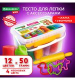 Пластилин-тесто для лепки BRAUBERG KIDS, 12 цветов., 600 г, 6 формочек, 1 скалка, ведерко, 106721