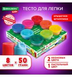 Пластилин-тесто для лепки BRAUBERG KIDS, 8 цветов, 400 г, яркие классические цвета, крышки-штампики, 106720