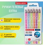 Ручки гелевые ПАСТЕЛЬ BRAUBERG "EXTRA", НАБОР 6 ЦВЕТОВ, узел 0,7 мм, линия 0,35 мм, 143910