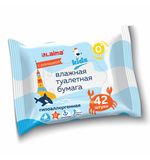 Бумага туалетная влажная детская 42 шт., БИОРАЗЛАГАЕМАЯ, смываемая, LAIMA Kids, 115223