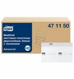 Полотенца бумажные 190 шт. TORK (H2) Advanced, КОМПЛЕКТ 21 пачка, 2-слойные, белые, 22,5х21,3 см, Z-сложение, 471150