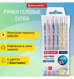 Ручки гелевые БЛЕСТКИ BRAUBERG "EXTRA", НАБОР 6 ЦВЕТОВ, узел 0,7 мм, линия 0,5 мм, 143908