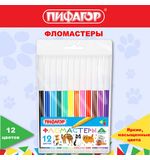 Фломастеры ПИФАГОР "ВЕСЕЛЫЕ ПИТОМЦЫ", 12 цветов, невентилируемый колпачок, 152452