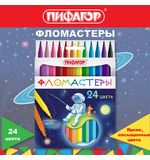 Фломастеры ПИФАГОР "Космическая одиссея", 24 цвета, вентилируемый колпачок, 152446