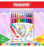 Фломастеры ПИФАГОР "ЕДИНОРОГ", 24 цвета, вентилируемый колпачок, 152450