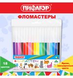 Фломастеры ПИФАГОР "ВЕСЕЛЫЕ ПИТОМЦЫ", 18 цветов, невентилируемый колпачок, 152453
