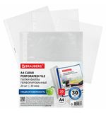 Папки-файлы перфорированные А4 BRAUBERG, КОМПЛЕКТ 20 шт., гладкие, 30 мкм, 271828