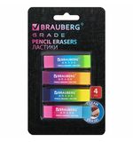 Ластики BRAUBERG GRADE НАБОР 4 штуки, размер ластика 60х15х10 мм, упаковка блистер, 271344