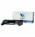 Картридж лазерный NV PRINT (NV-057) для Canon i-SENSYS LBP223dw/LBP226dw, ресурс 3100 страниц БЕЗ ЧИПА, NV-057NC
