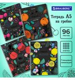 Тетрадь А5 96 л. BRAUBERG, гребень, клетка, глянцевая ламинация, "Bright Fruits" (микс в спайке), 404420