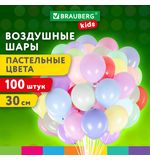 Шары воздушные 30 см, 100 штук, "МАКАРУНС", ассорти, BRAUBERG KIDS, 591879