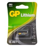 Батарейка GP Lithium CR2E, литиевая, 1 шт., блистер, 3В, CR2E-2CR1