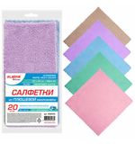 Салфетки для уборки из ПЛЮШЕВОЙ микрофибры 30х30 см, КОМПЛЕКТ 20 шт. "PASTEL", 250 г/м2, LAIMA HOME, 608444