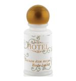 Лосьон для тела 35 мл, КОМПЛЕКТ 200 шт., HOTEL, флакон, 2000119