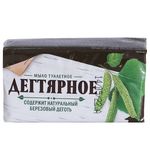 Мыло туалетное 140 г Чистые традиции, "Дегтярное", 147-2