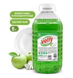 Средство для мытья посуды 5 кг, GRASS VELLY "Яблоко", концентрат, ПЭТ, 125469