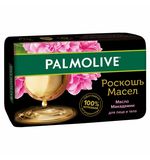 Мыло туалетное 90 г, PALMOLIVE РОСКОШЬ МАСЕЛ "Масло макадамии", 50142, 8693495050142