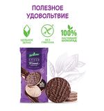 Хлебцы DR.KORNER "Рисовые" в темном шоколаде, хрустящие, 67 г, пакет, 601090213