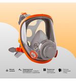 Маска полнолицевая Jeta Safety 5950, силикон, ударопрочный поликарбонат, защитная пленка, без фильтров, размер М, 5950-M