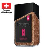 Кофе растворимый EGOISTE "Grand Cru" 95 г, стеклянная банка, сублимированный, ШВЕЙЦАРИЯ, EG10006006