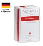 Чай ALTHAUS "Wild Berries" фруктовый, 20 пакетиков в конвертах по 2,75 г, ГЕРМАНИЯ, TALTHB-DP0038
