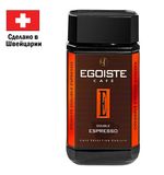 Кофе растворимый EGOISTE "Double Espresso", ШВЕЙЦАРИЯ, сублимированный, 100 г, стеклянная банка, EG10012023