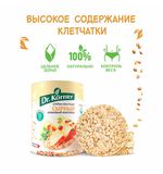 Хлебцы DR.KORNER "Сырные" злаковый коктейль, хрустящие, 100 г, пакет, 601090026