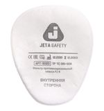 Фильтр противоаэрозольный (предфильтр) Jeta Safety 6020P2R (6022), комплект 4 шт., класс P2 R