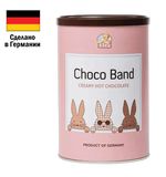 Шоколад растворимый ELZA "Choco Band", ГЕРМАНИЯ, 250 г, банка, EL25012024