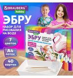 ЭБРУ набор для рисования на воде 7 цветов по 20 мл (40 картин), лоток А4, BRAUBERG HOBBY, 665354
