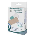 Набор лейкопластырей бактерицидных 20 шт. ВЕРОФАРМ, 1,9х7,2 см, телесные, 20045021