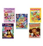 Книжка-раскраска "ЛИЦЕНЗИОННЫЕ СЮЖЕТЫ", АССОРТИ, 210х290 мм, 16 страниц, "УМКА"