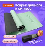 Коврик для йоги и фитнеса спортивный двухцветный, ТПЭ, 183x61x0,6 см, светло-зеленый/чёрный, DASWERK, 680031