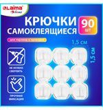 Крючки самоклеящиеся для гирлянд и проводов 1,5х1,5см, КОМПЛЕКТ 90 шт., LAIMA Home, 608797