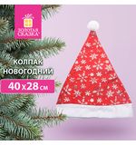 Колпак новогодний 40х28 см, красный с серебристым узором, ЗОЛОТАЯ СКАЗКА, 592006
